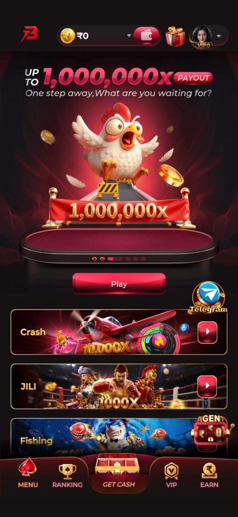 bonu7 game